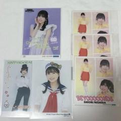 西田汐里(BEYOOOOONDS) モバガチャ スーパーレア フェイスタオル 西田汐里(BEYOOOOONDS) モバガチャ スーパーレア フェイスタオル