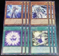 公式フレンドリーショップ　遊戯王　スリーブ　霊使い　ウリア　サイレントマジシャン スリーブ『沈黙の魔術師サイレントマジシャン』55枚入り