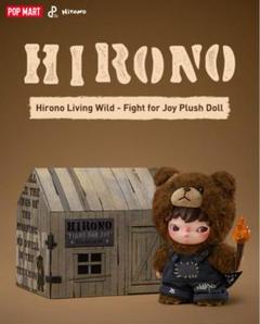 Hirono Living Wild Fight for Joy ぬいぐるみ - メルカリ