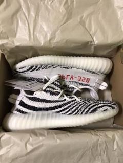 adidas YEEZY BOOST 350 V2 イージーブースト 26.5