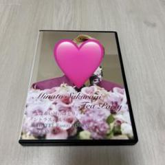 桜木みなと 宝塚歌劇団 お茶会 プログラム レア 非売品】桜木みなと お茶会 宝塚歌劇団 - メルカリ