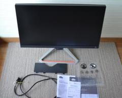 【美品】BenQ MOBIUZ ゲーミングモニター EX2710T