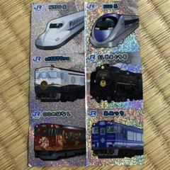 ④鉄シール　JR西日本　でんしゃシール　 はるか　No.026 Amazon.co.jp: JR西日本 鉄道シール でんしゃシール 22枚