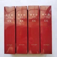 Amazon | スカルプローション 120mL Jo-Ju RED(ジョジュ レッド