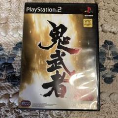 鬼武者3 (CAPCOM)