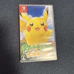 Switch ソフト　let'sGo ピカチュウ