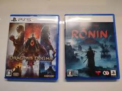PS5 Rise of the Ronin ZとDragonsDOGMA2セット