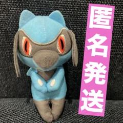【タグ付き】 ちょっこりさん　モクロー 2025年最新】ポケットモンスター グッズ ちょっこりさんの人気