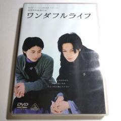 2025年最新】ワンダフルライフ [DVD]の人気アイテム - メルカリ