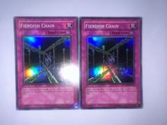 デモンズ・チェーン　ABPF スーパー　英語　遊戯王