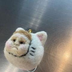 ハンドメイド 羊毛フェルト 猫 羊毛フェルト 猫 ハンドメイド じる様専用 - メルカリ