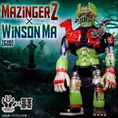 その他 Unbox lndustries Mazinger-Z x Winson Ma MAZOMGER Glow in the Dark Edition By GO NAGAI & WINSON MA x