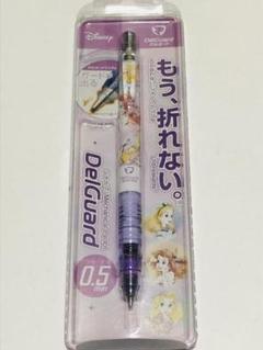 かわいい シャーペン ディズニーの中古 未使用品を探そう メルカリ かわいい シャーペン ディズニーの中古 未使用品を探そう メルカリ