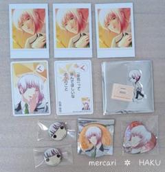 ときメモ　gs4　白羽空也　缶バッジ　アクスタ　ブロマイド風カード　カルタ