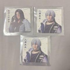 2.5茶屋 ミュージカル刀剣乱舞 コースター 南海 大慶