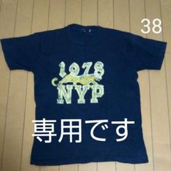 SHIPS Tシャツ 紺