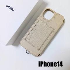 【iPhone14】新品DEMIUデミュウdemiurvoデミウルーボ携帯ケース