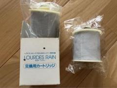 2025年最新】浄水器 エルセラーンの人気アイテム - メルカリ