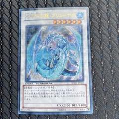 2025年最新】ブリューナク dtcの人気アイテム - メルカリ