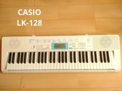 2025年最新】LK-128の人気アイテム - メルカリ