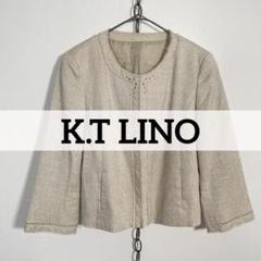 LINO KT キヨコタカセ リネン100% バックウエストベルト コート 11 2025年最新】k.t linoの人気アイテム - メルカリ