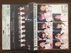 アンジュルム DVDマガジン Vol.3