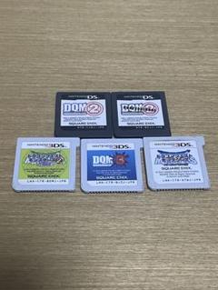 2025年最新】ds ソフト まとめ売り ドラクエの人気アイテム
