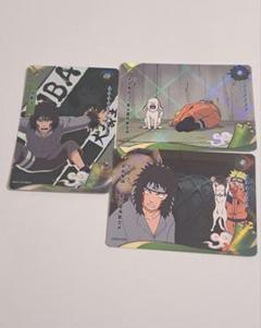 超レア ナルト NARUTO 20周年 1500体限定 中国限定 四代目火影 2025年最新】中国限定 narutoの人気アイテム - メルカリ