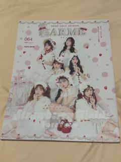 2025年最新】Larme 雑誌の人気アイテム - メルカリ
