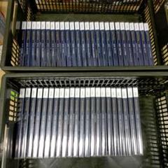 スピードラーニング全48巻セット CD
