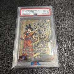 【PSA10】孫悟空パラレル E01-01 PSA10】孫悟空パラレル E01-01 - メルカリ