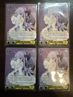 PSA10 ヴァイス　ジョジョ　ギャング入門　ジョルノ　SP サイン Amazon.co.jp: ギャング入門 ジョルノ SP サイン ジョジョの奇妙