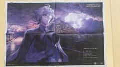 山口新聞　7/27 巌窟王 エドモン・ダンテス モンテクリスト