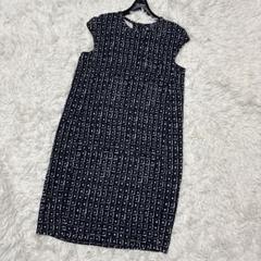 2025年最新】S Max Mara レディース ひざ丈ワンピースの人気