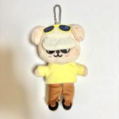 straykids スキズ パピーム スンミン バッグチャーム セット Stray Kids スンミン SKZOO バッグチャーム パピーム - メルカリ