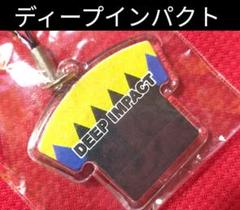 競馬 JRA G1 勝負服ストラップ 550-650円 競馬 JRA G1 勝負服ストラップ 550-650円 - ストラップ