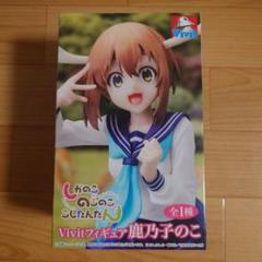 フィギュア　鹿乃ＫＡＮＯ AniGift 鹿乃(かの) バーチャル歌手 よつばとフィギュアレビュー