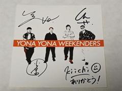 2025年最新】YONA_YONA_WEEKENDERSの人気アイテム - メルカリ