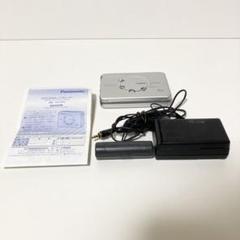 Panasonic RQ-SX60-K ステレオカセット　プレ−ヤー Cassette player Panasonic RQ-SX60 Made in Japan (demo) - YouTube