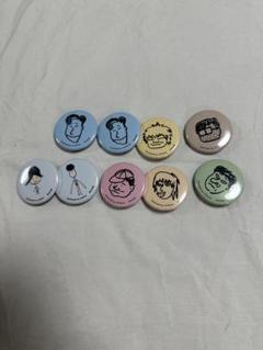 【破格!!!】水溜りボンド　まとめ売り 水溜りボンドTOP – Creator Store