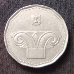 2025年最新】イスラエル銀貨の人気アイテム - メルカリ