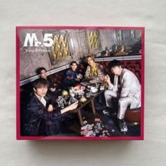 King&Prince Mr.5 初回限定盤セット 3形態同時購入セット】 Mr.5 【初回限定盤A+初回限定盤B+通常盤