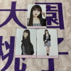2025年最新】小川彩 デニムジャケットの人気アイテム - メルカリ