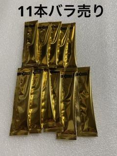 新品CentenaryUVcreamSPF50+30gダイヤモンドライフ羊膜酵素 DAIYAMOND11｜美容、健康製品 株式会社DAIYAMONDLIFE