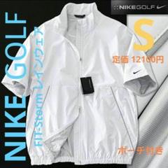 2025年最新】nike storm-fit ゴルフの人気アイテム - メルカリ