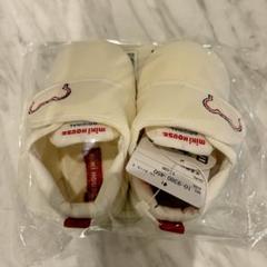 新品未使用⭐︎ミキハウス 女の子100cm⭐︎5点セット ミキハウス】【100-140cm】 綿ニットクルーネックベスト(女の子