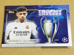 2024-25 TOPPS UEFA CLUB トロフィー　バルベルデ