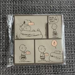 ◯.PEANUTS Rubber Coaster(オレンジ)