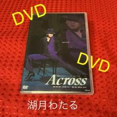 Amazon.co.jp: 湖月わたる ザ・ラストデイ [DVD] : 宝塚歌劇団