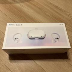 Meta Quest 2 128GB VRヘッドセット